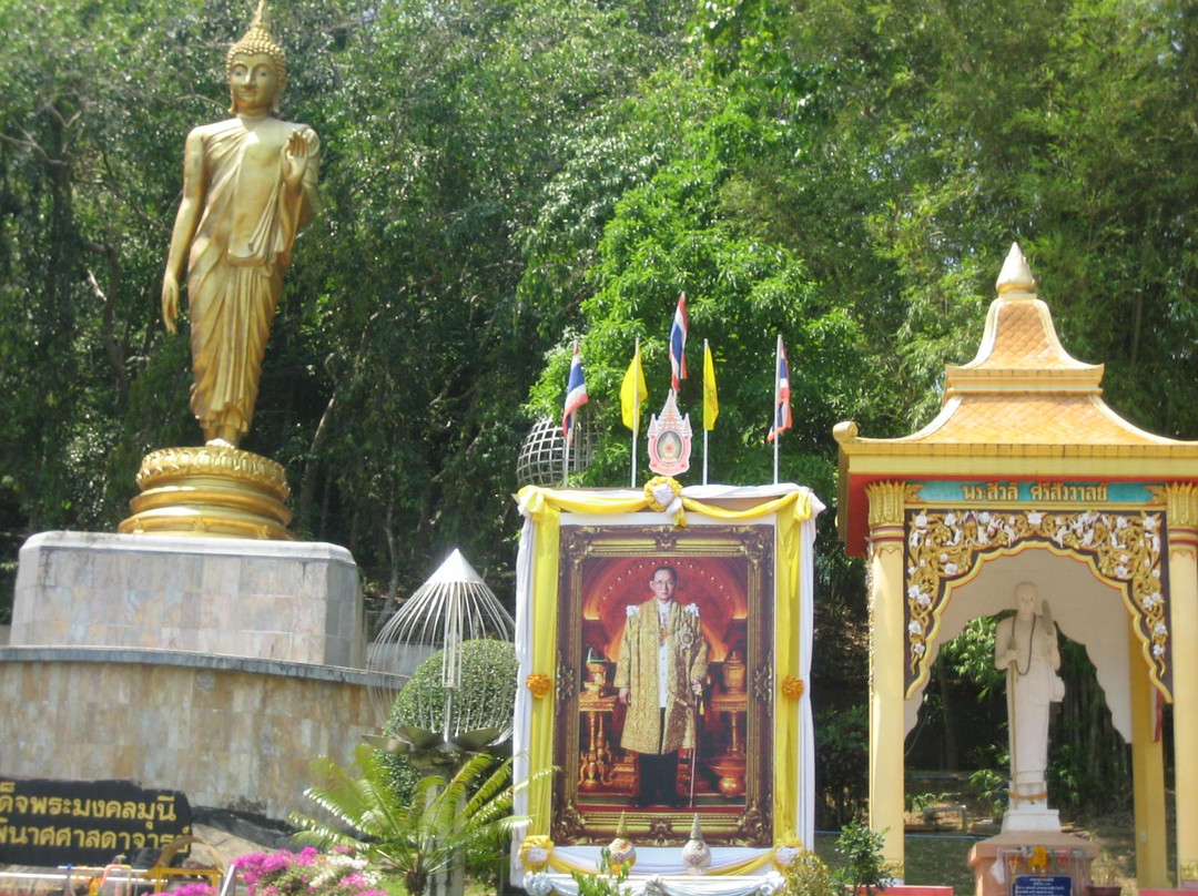Wat Khao Sukim景点图片