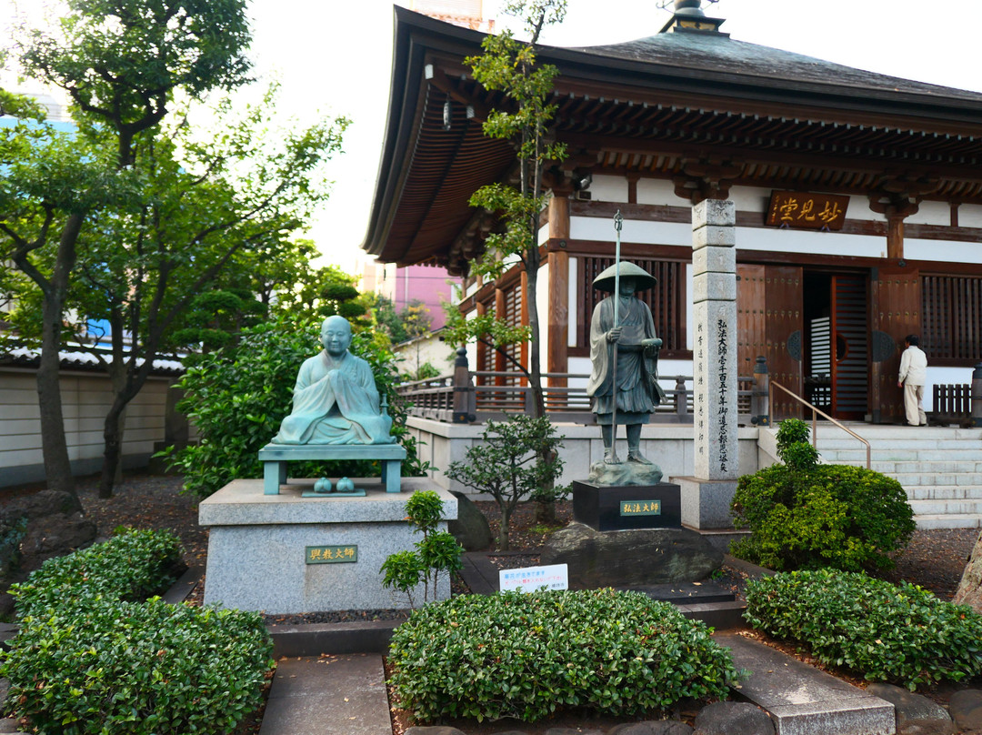 Sōji-ji Temple
