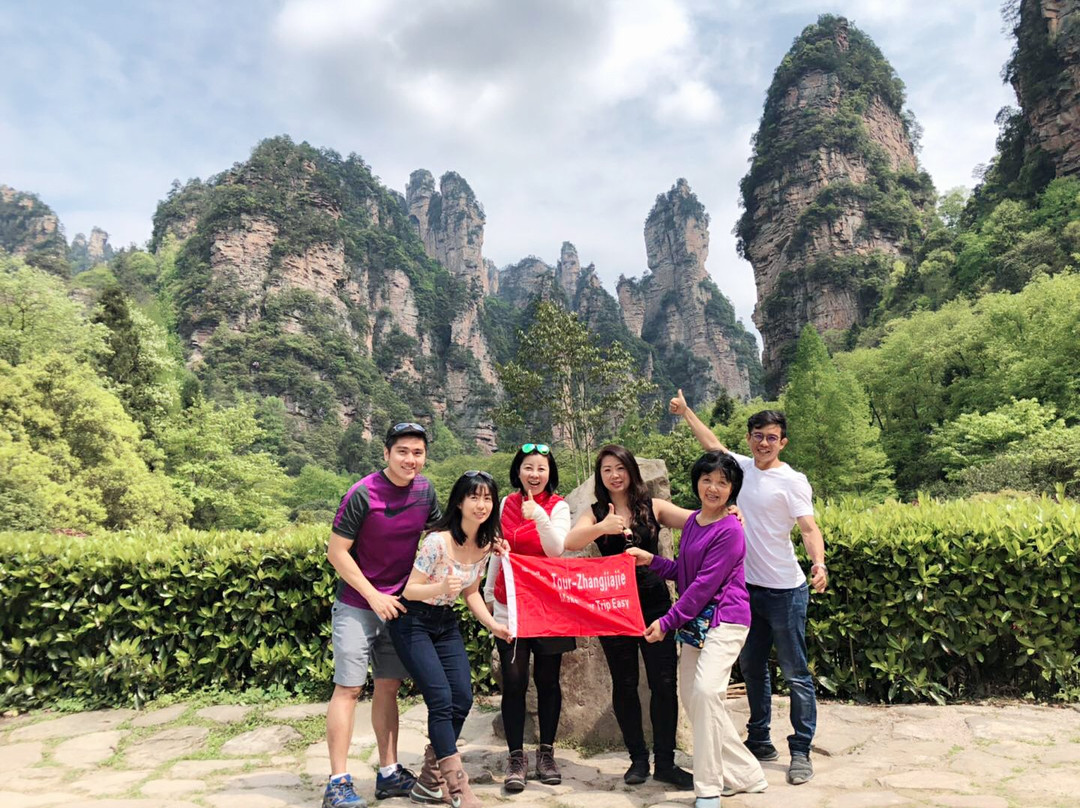 Tour-Zhangjiajie景点图片