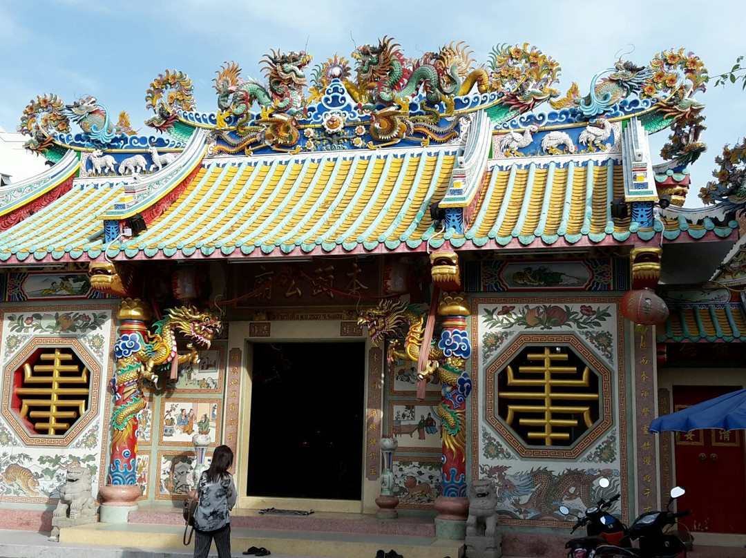 罗勇旅游景点-Rayong The City Pillar Shrine