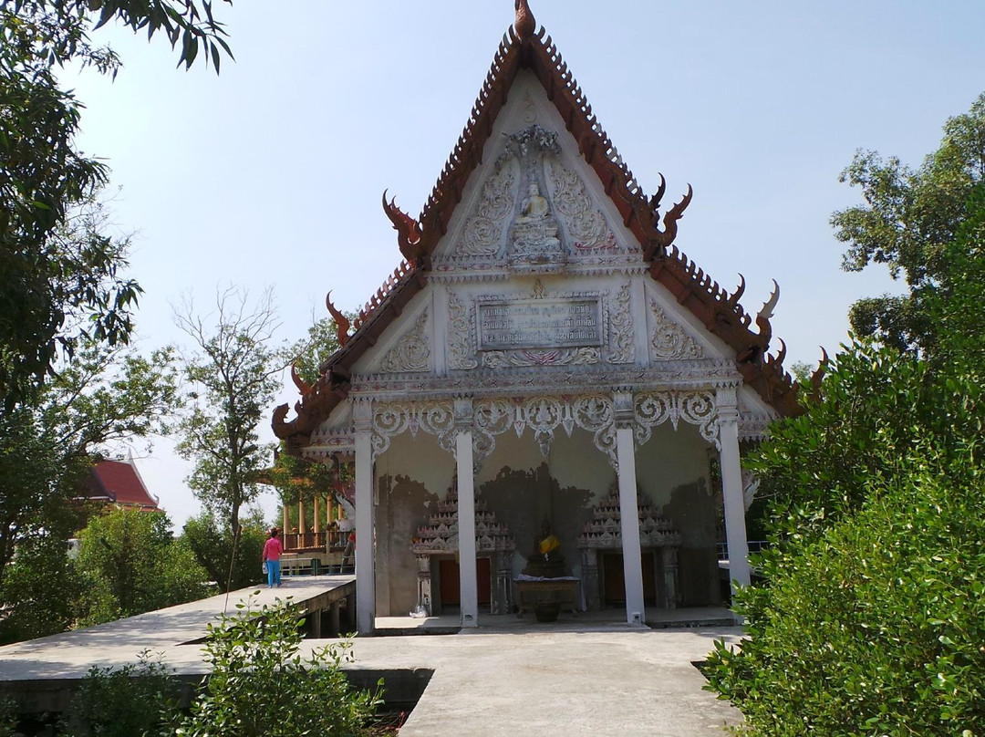 Ban Khun Samut Chin Museum