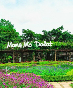 Mong Mo Hill景点门票图片