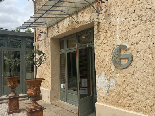 Domaine Gaogaia主图