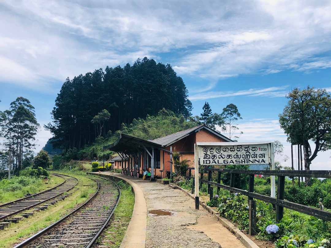 Idalgashinna Railway Station-哈普特莱必去景点