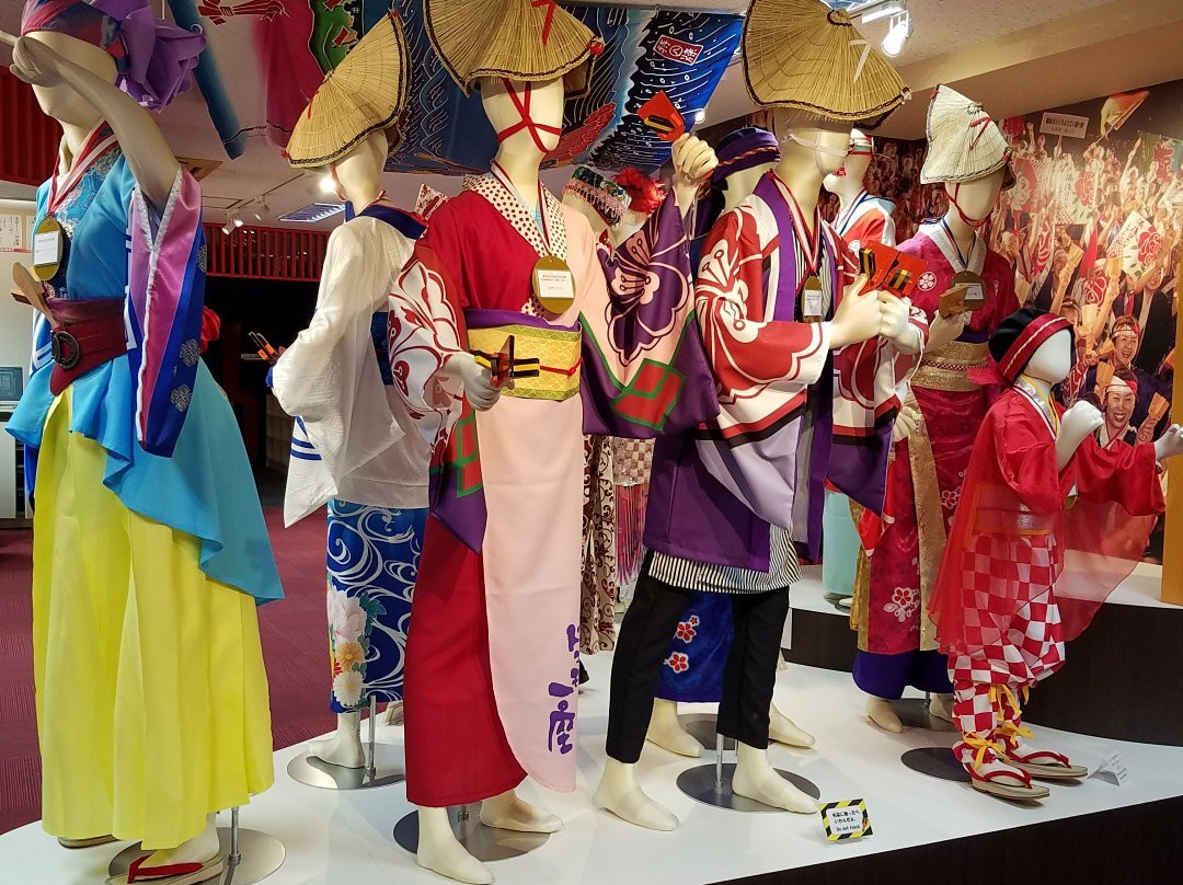 Kochi Yosakoi Information Community Square-高知市必去景点