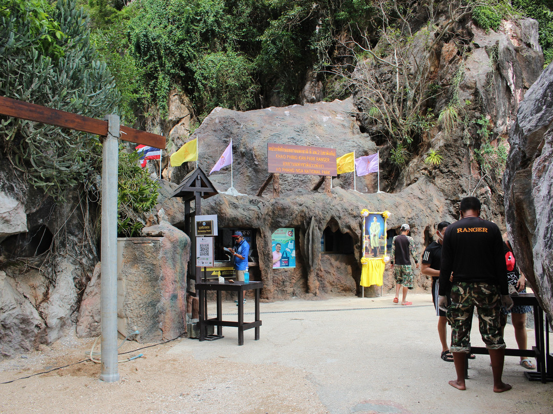 Khao Phing Kan景点图片