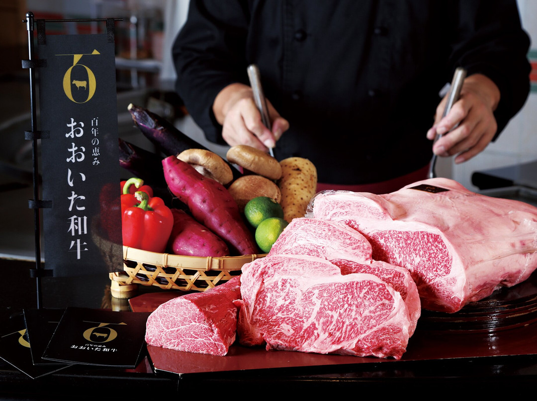 Rembrandt Hotel Oita主图