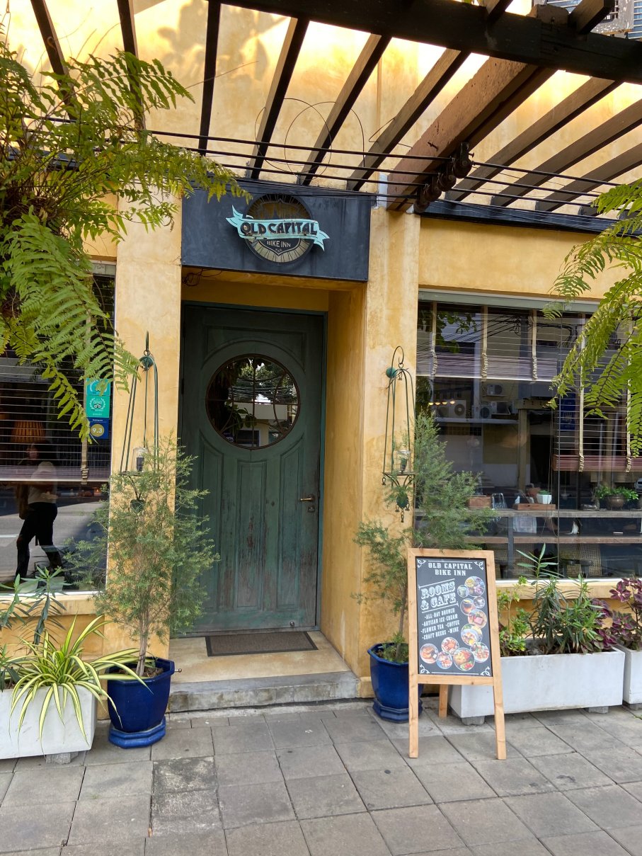 古都自行车旅馆-餐饮