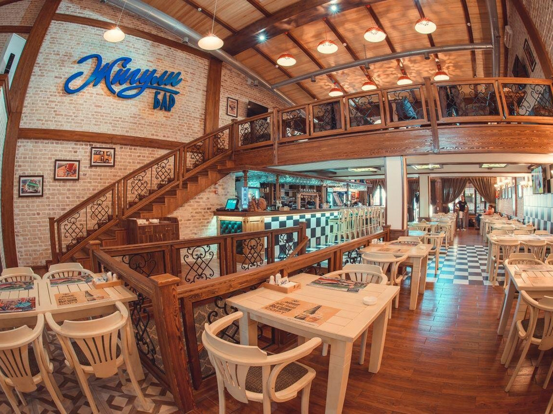 Zhiguli Bar