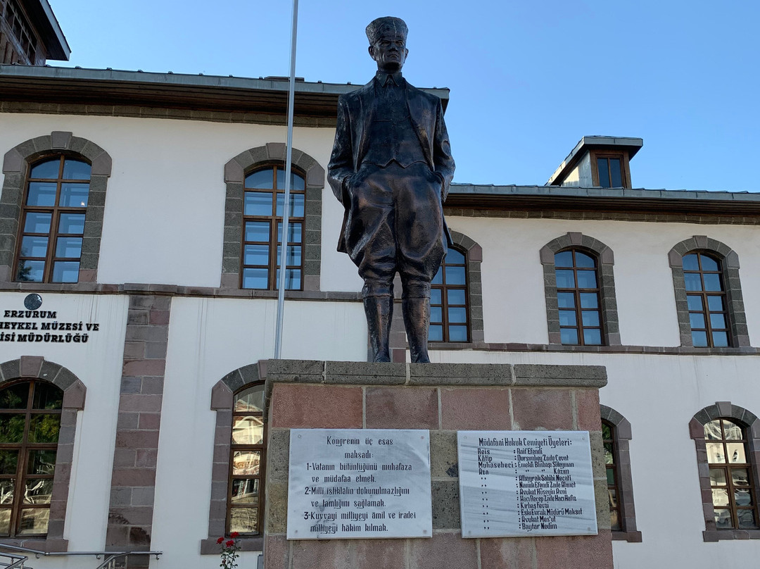 Erzurum Kongre ve Milli Mucadele Muzesi-Erzurum必去景点