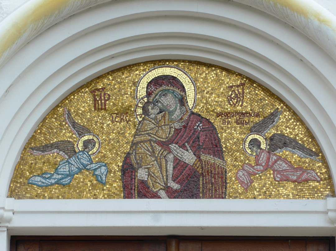 St. Job's Russian Church-于克勒必去景点