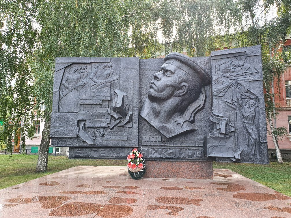Nikonov Memorial景点图片