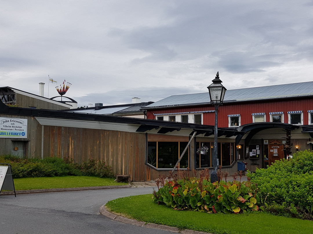 Wikners i Persåsen Hotel & Hostel主图