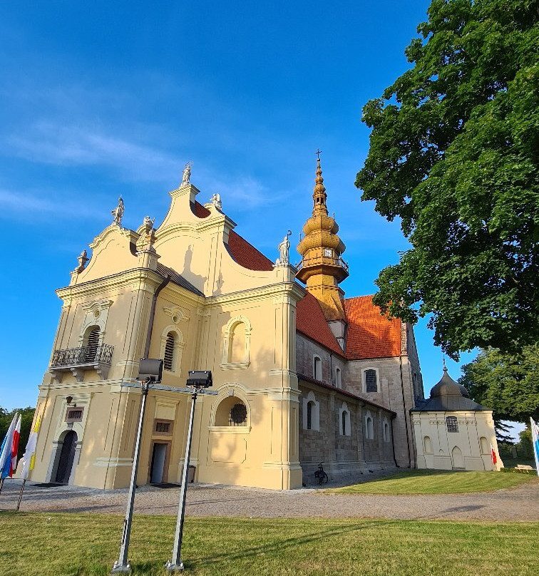 Pocysterski kościół i klasztor z XIII w.-Koprzywnica必去景点