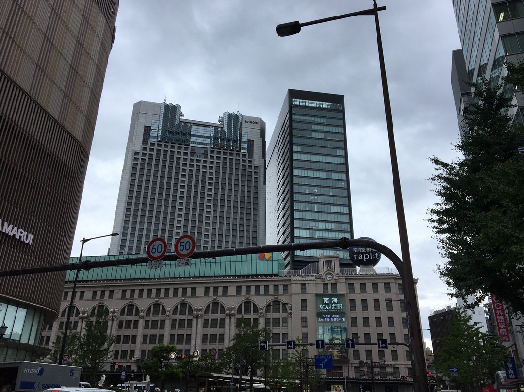 首先小屋御堂筋难波主图