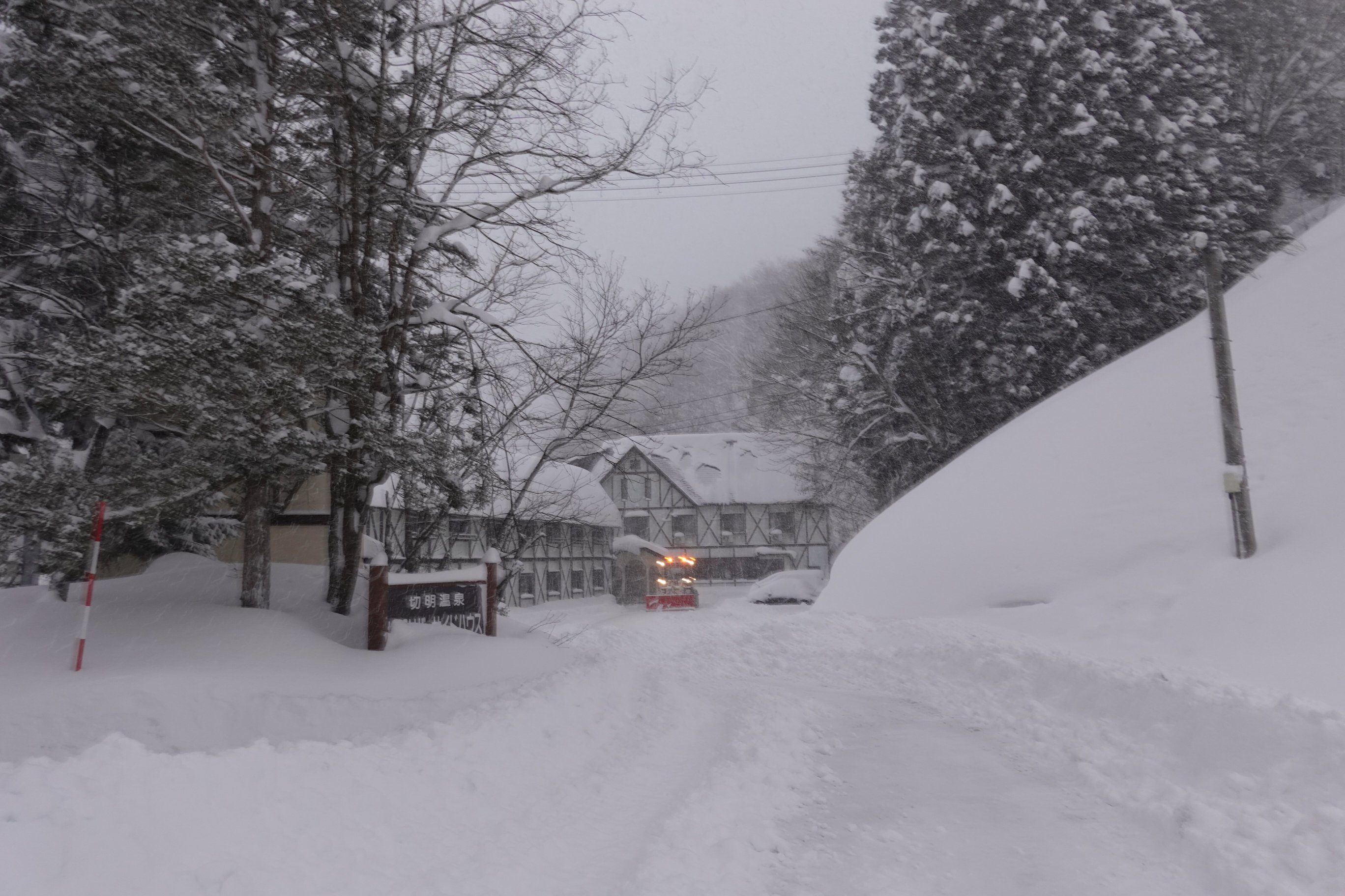 Kiriake Riverside House-浴室