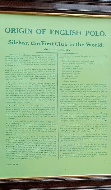 Hotel Cachar Club主图