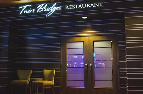 River Bend Casino & Hotel主图