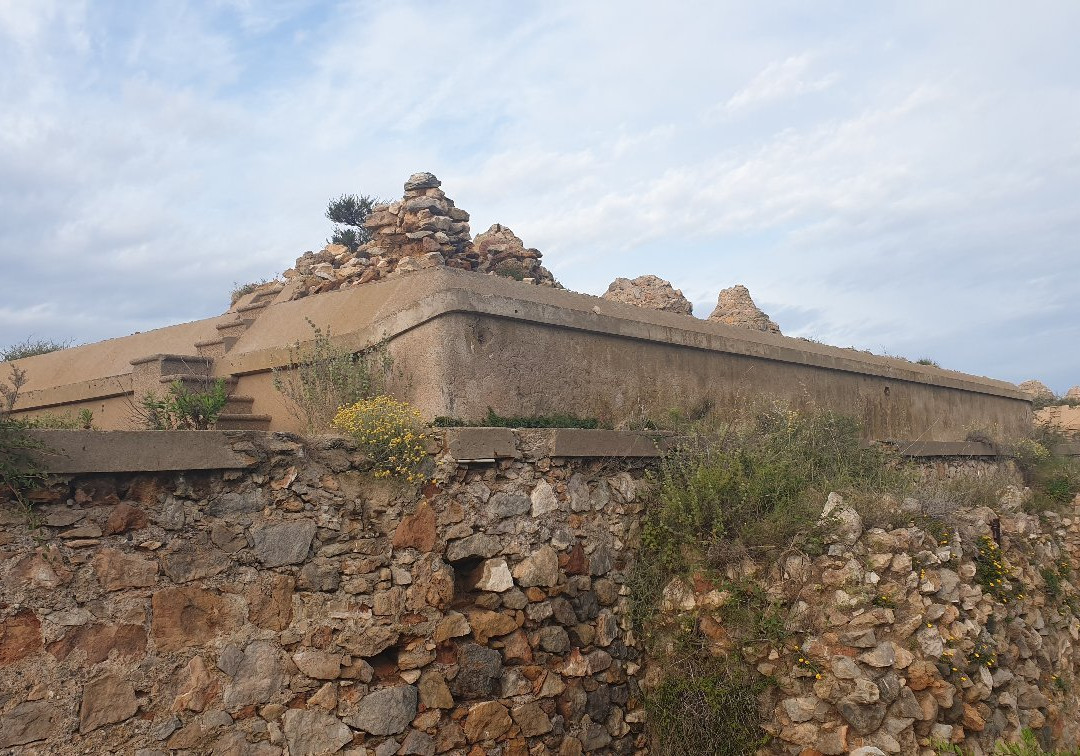 Bateria de Trincabotijas Baja景点图片