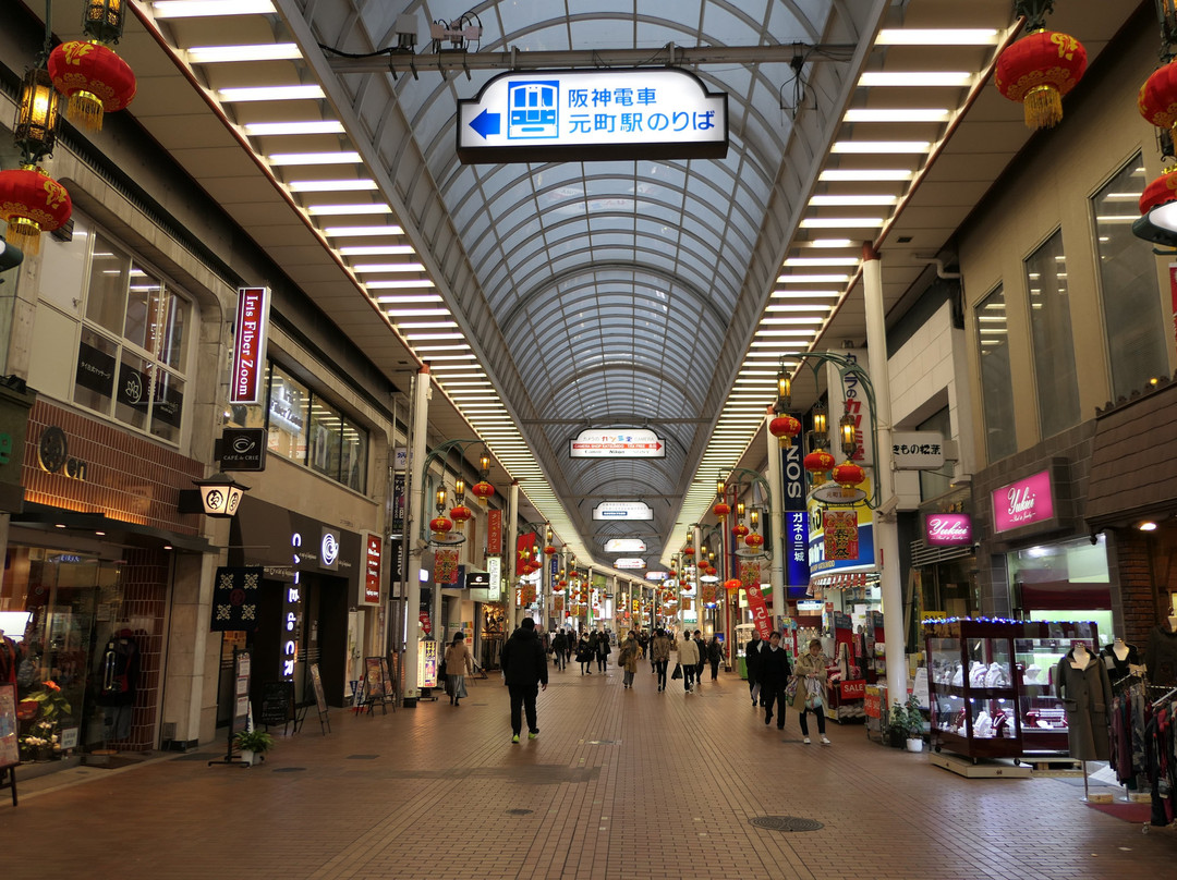 Kobe Motomachi Shopping Street-神户市必去景点
