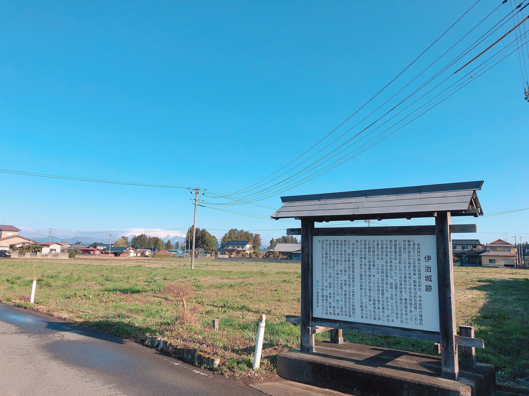Iji Castle Ruins-栗原市必去景点