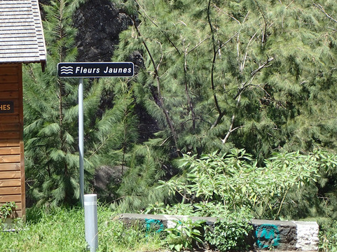 Nature Péi-西拉奥必去景点