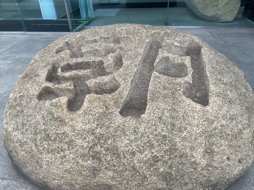 Sogetsu Hall-Akasaka必去景点