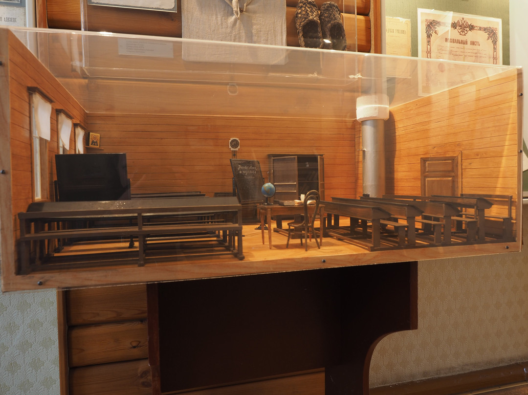 Museum of National Education of The Simbirsk Province-Ulyanovsk必去景点