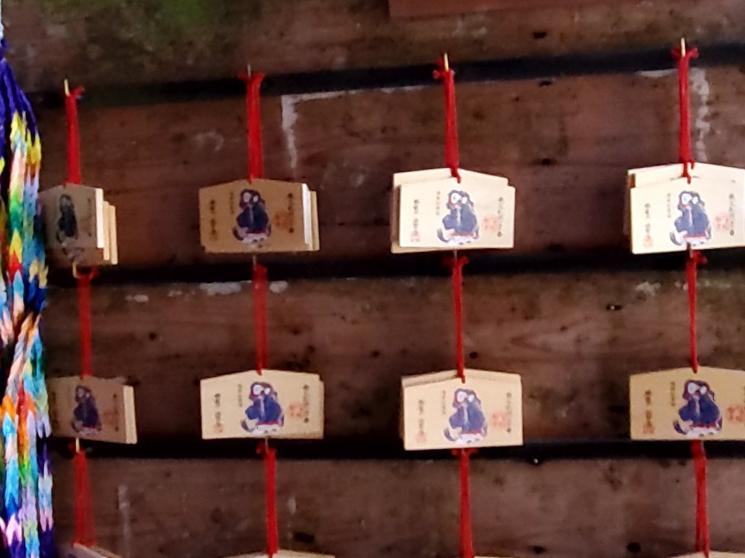 Mt. Zuiryusan Hounji Temple - No. 30 Amulets Place-秩父市必去景点
