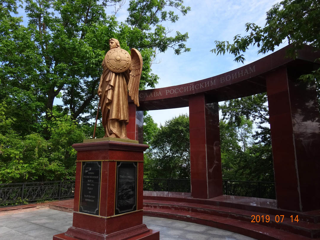 Memorial to  Russian-Japanese War-海参崴必去景点
