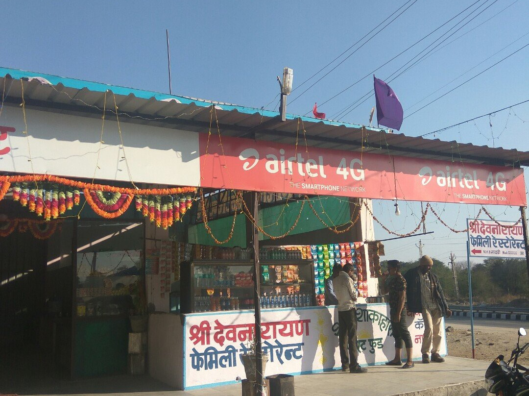 Shri Om Banna Hotel & Restaurant