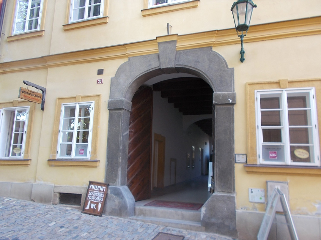 KNIHTISKÁRNA Muzeum Kutná Hora景点图片