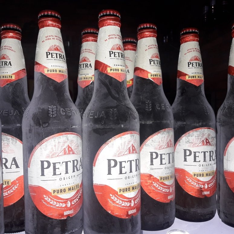 Morro do Gritador-Pedro II必去景点