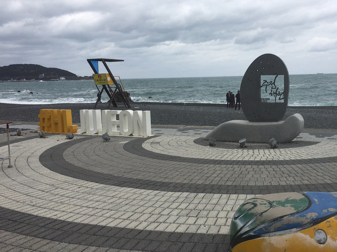 Jujeon Mongdol Beach-蔚山必去景点