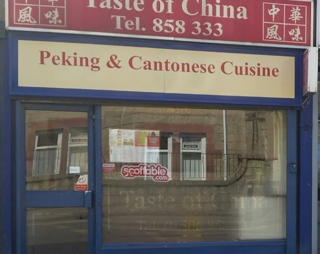 Taste of China