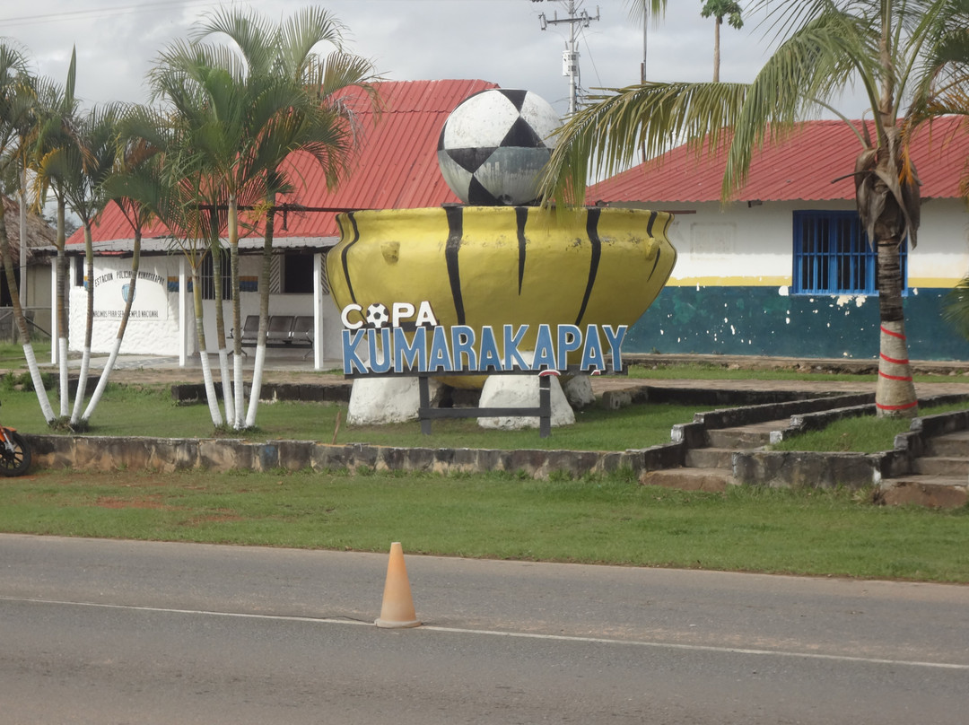 La Gran Sabana-卡奈玛国家公园必去景点