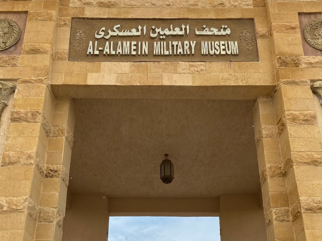 El Alamein War Cemetery景点图片