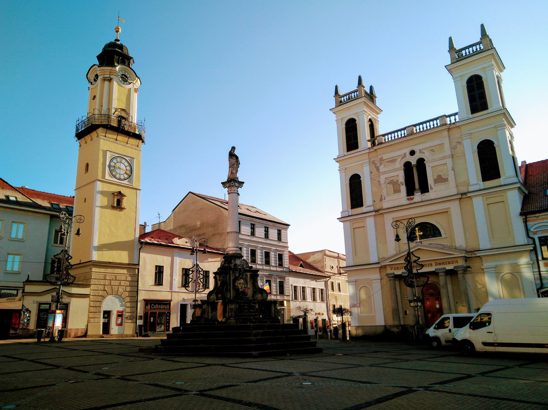 Banska Bystrica's Town Fortifications景点图片