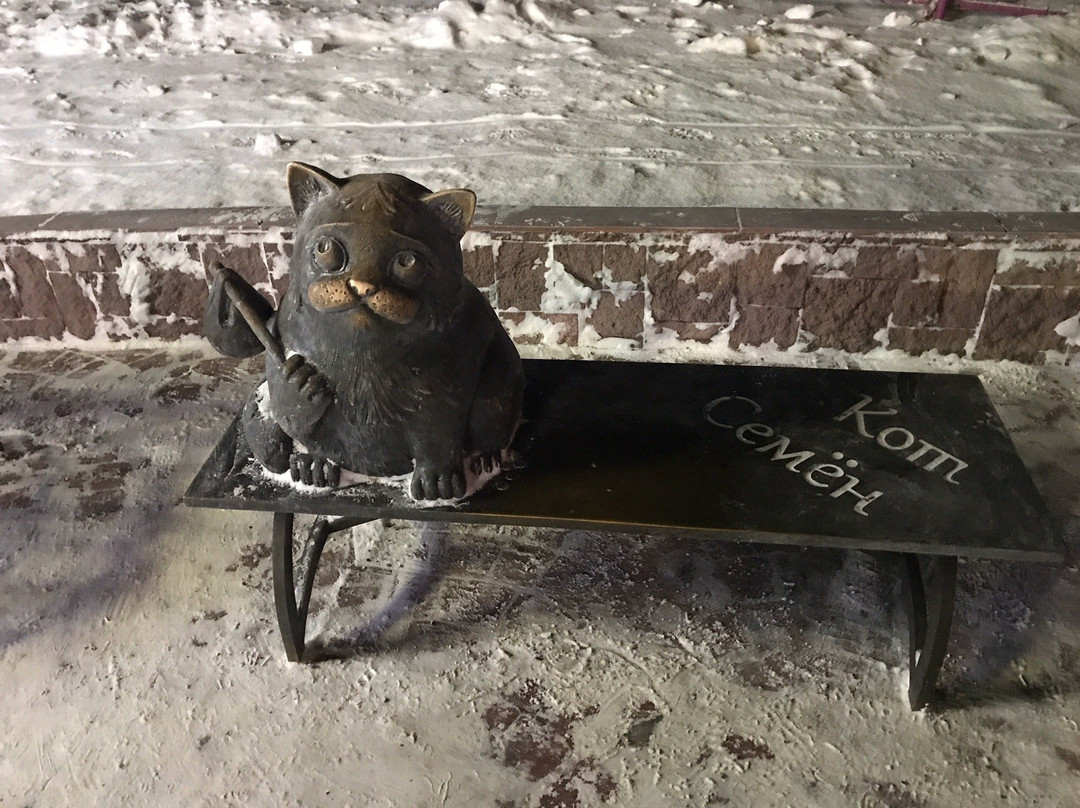 Semyon the Cat Monument景点图片