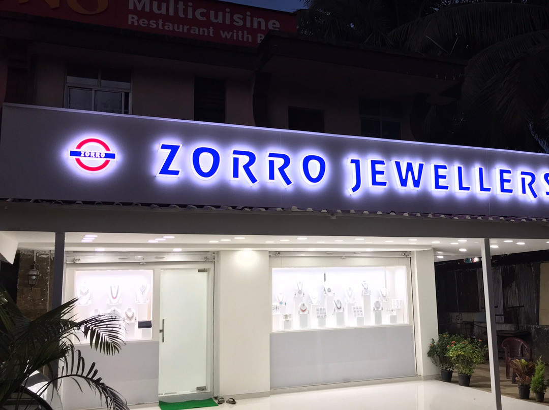 Zorro Jewellers景点图片