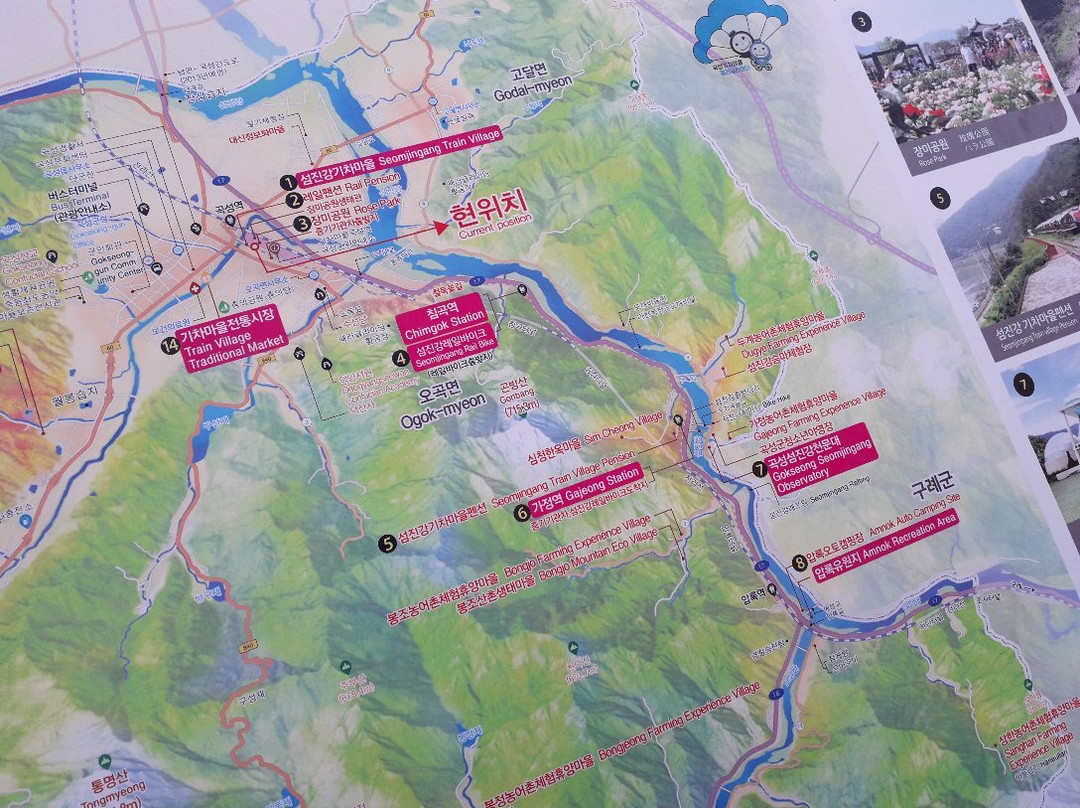 Gokseong Seomjin train village-谷城郡必去景点