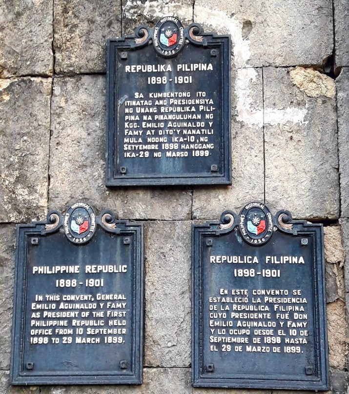 Basilica Minore de Immaculada Concepcion景点图片