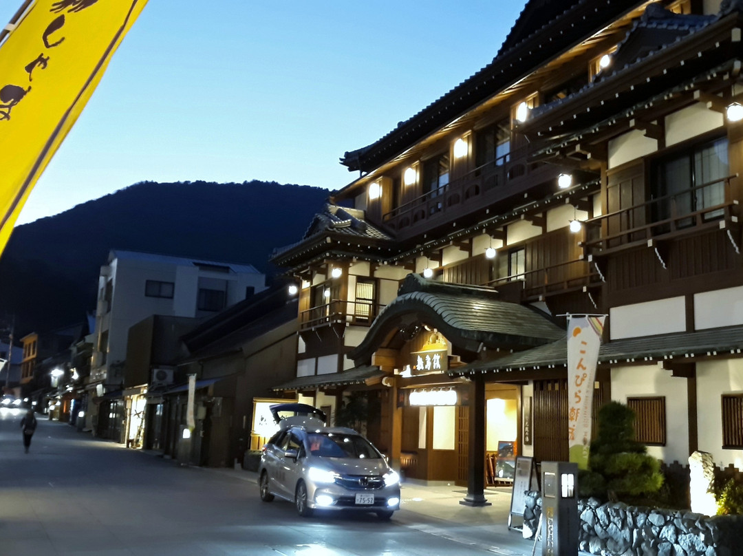 Kotohira Onsen Onyado Shikishimakan主图