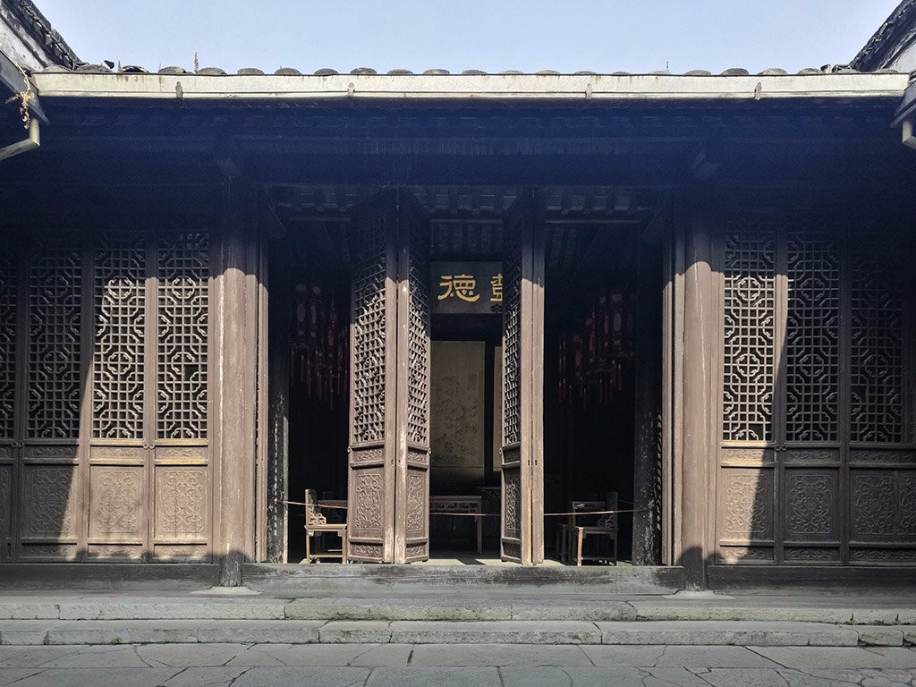 汪氏小苑-扬州市必去景点