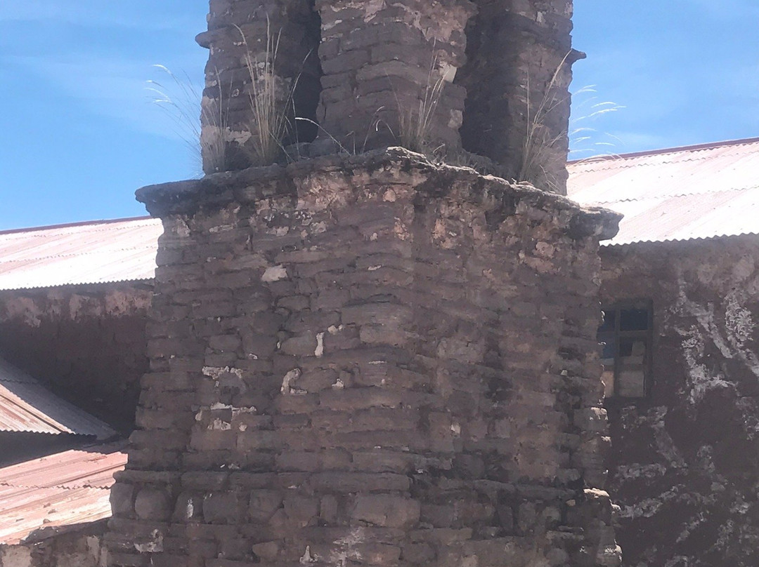 Main Gate-Taquile Island必去景点