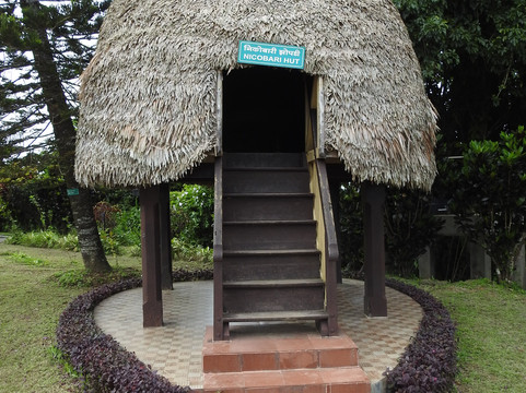 Mount Manipur National Park-布莱尔港必去景点