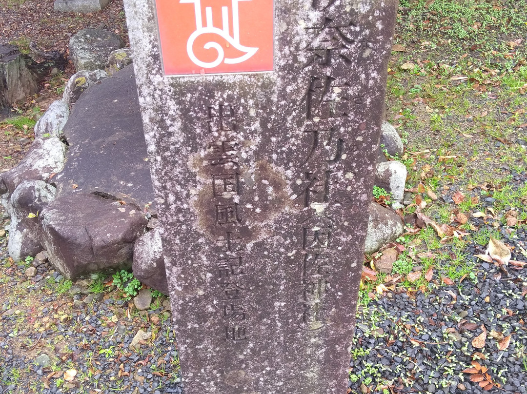 Inasa Shrine-出云市必去景点