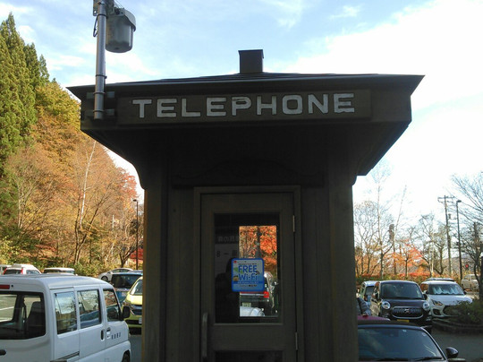 Forest of Tokyo Citizen-桧原村必去景点