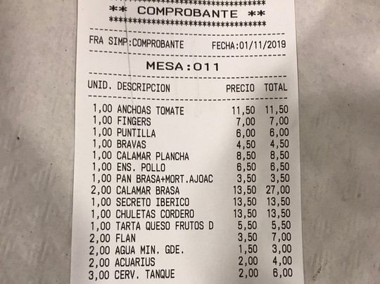 Naquera旅游攻略图片