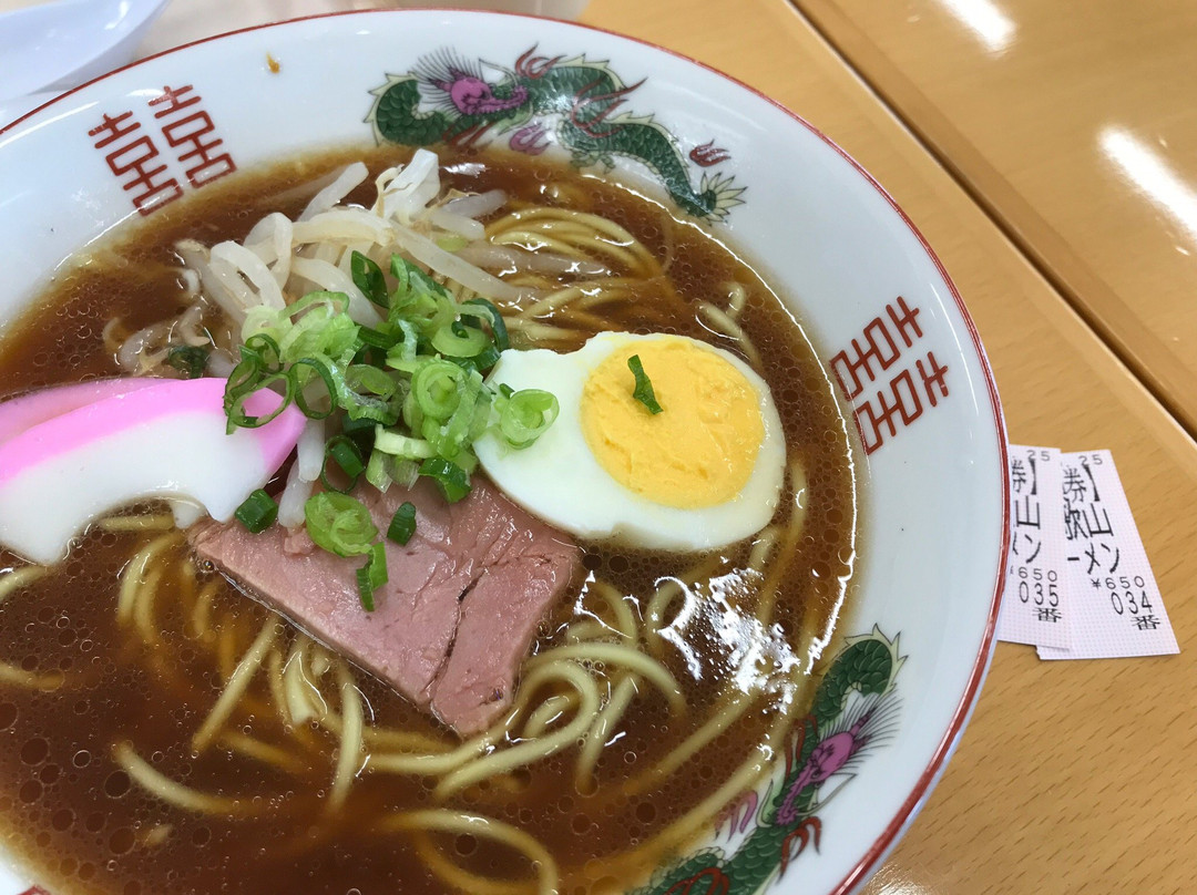 Michi no Eki Kuchikumano-上富田町必去景点